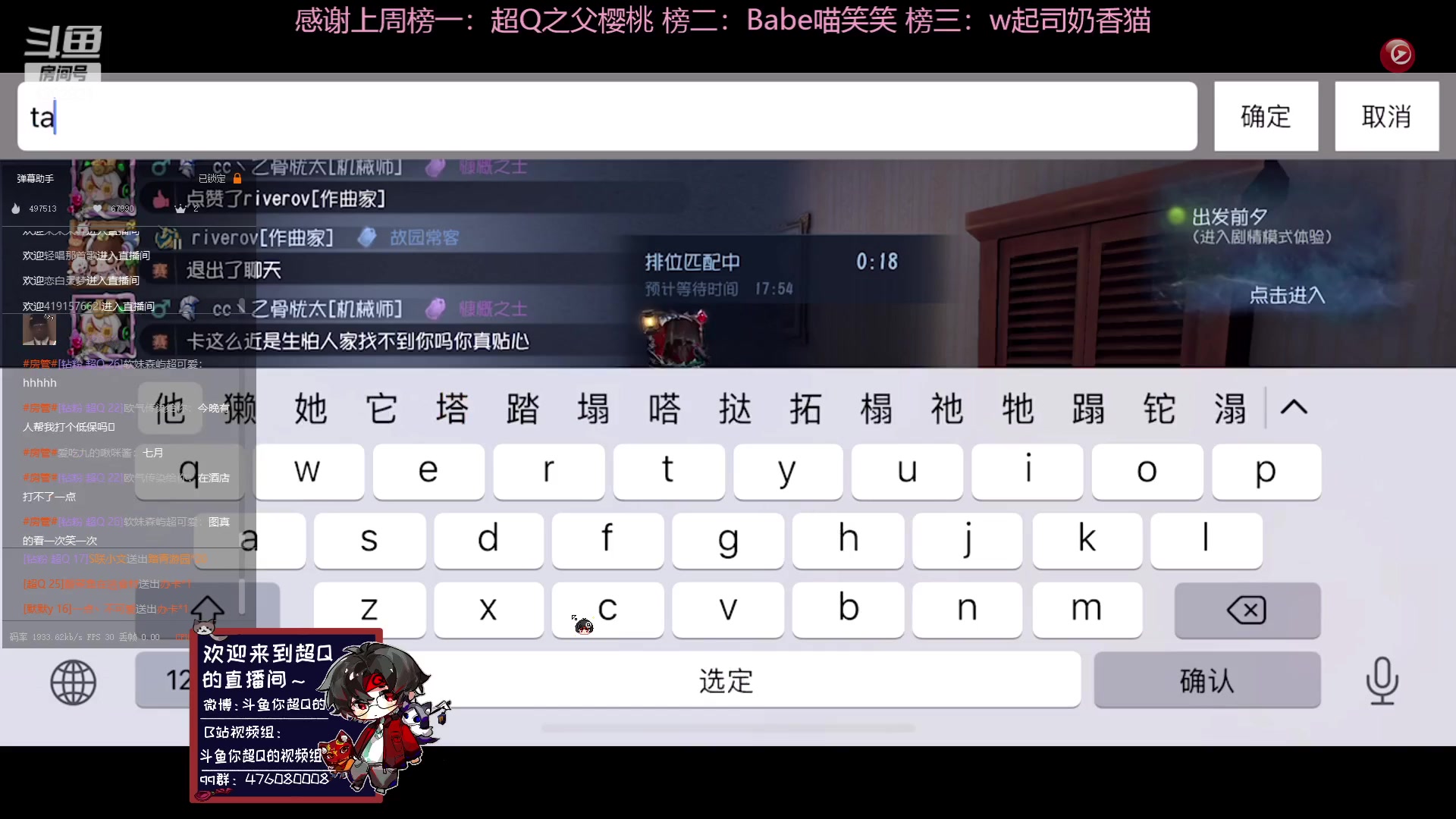 【2023-05-08 18点场】你超Q的：周三周四双倍！！