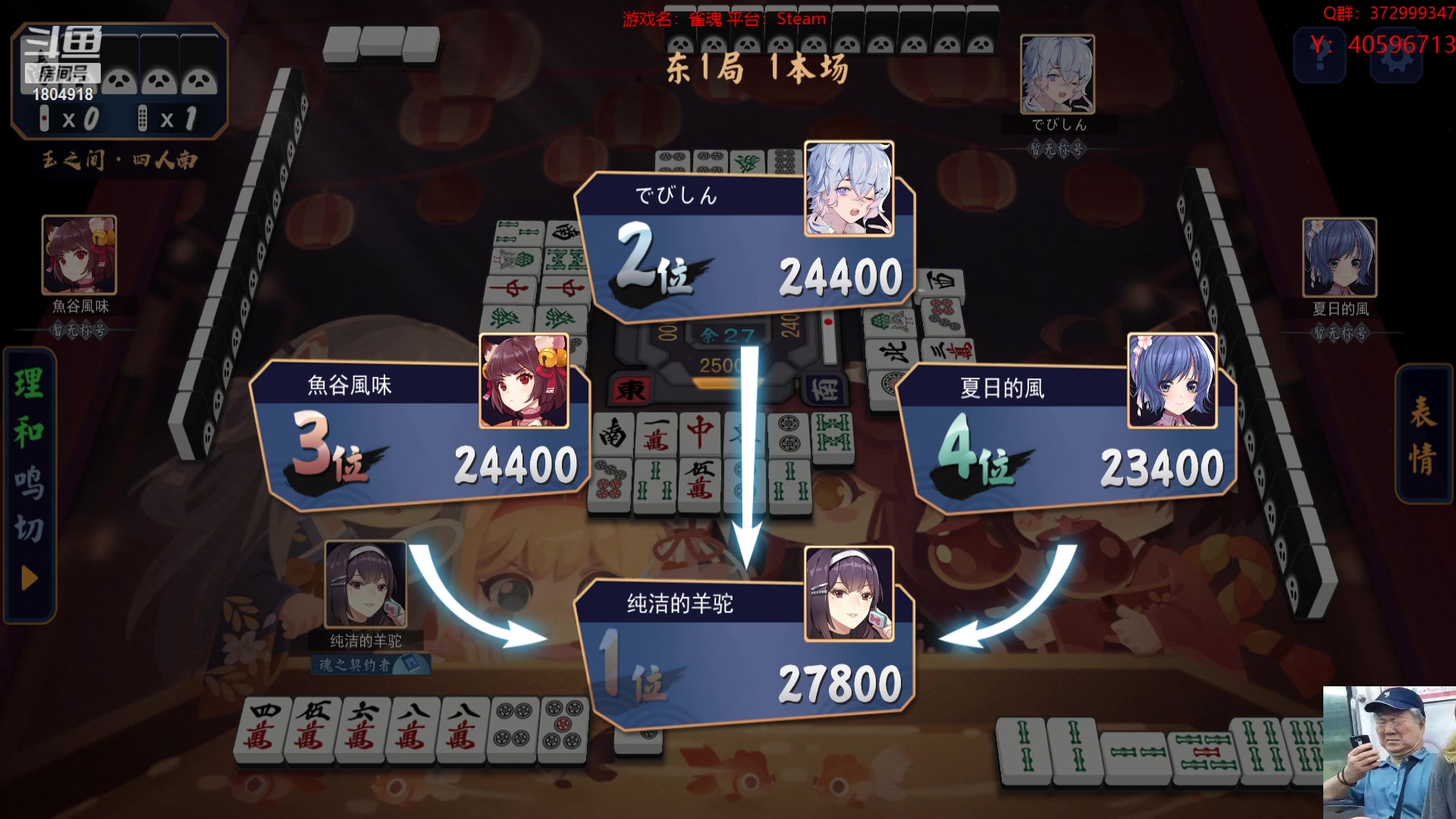 【2023-05-08 09点场】羊驼不知怎么咩：【羊驼】总有好游戏