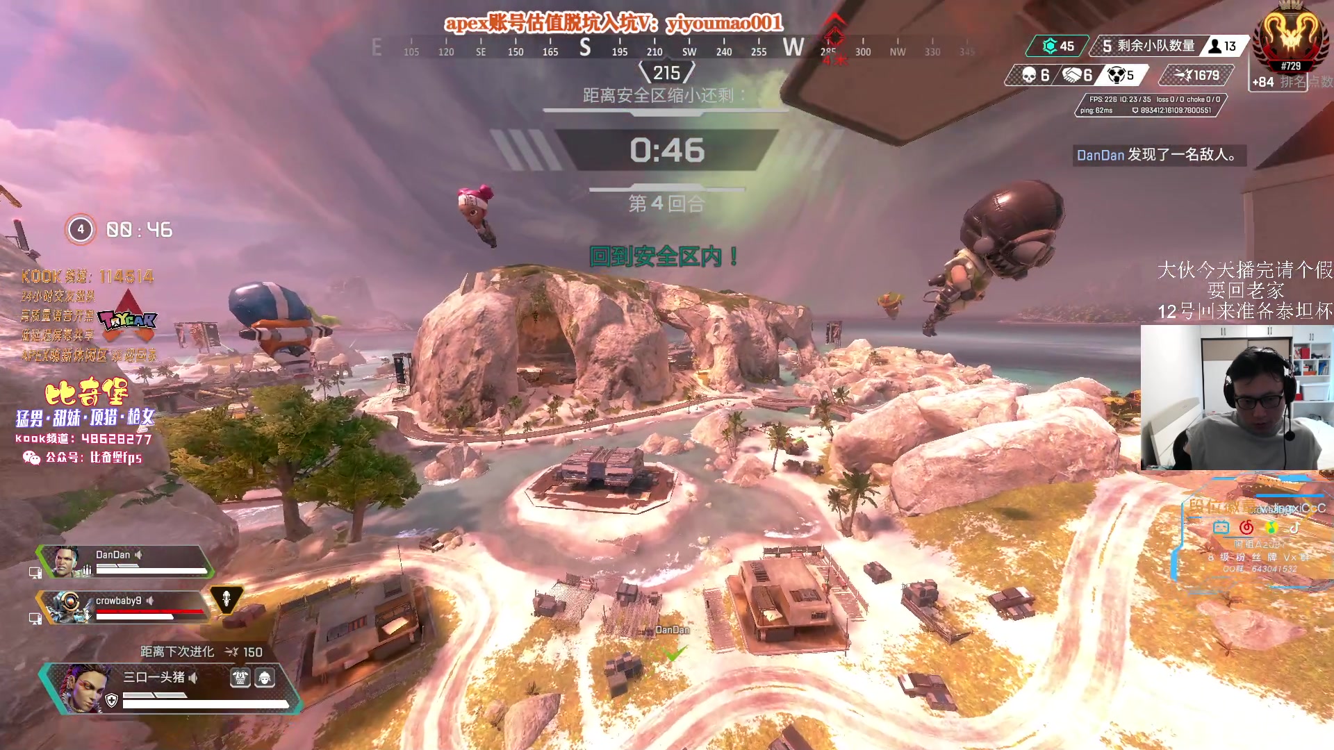 【2023-05-08 14点场】阿祖AZu2tap：开搞！开搞！！ 1819564