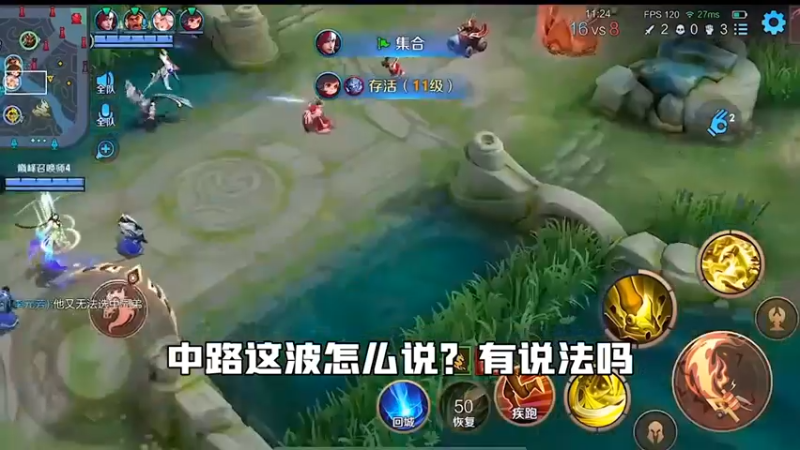 操作拉满了！
