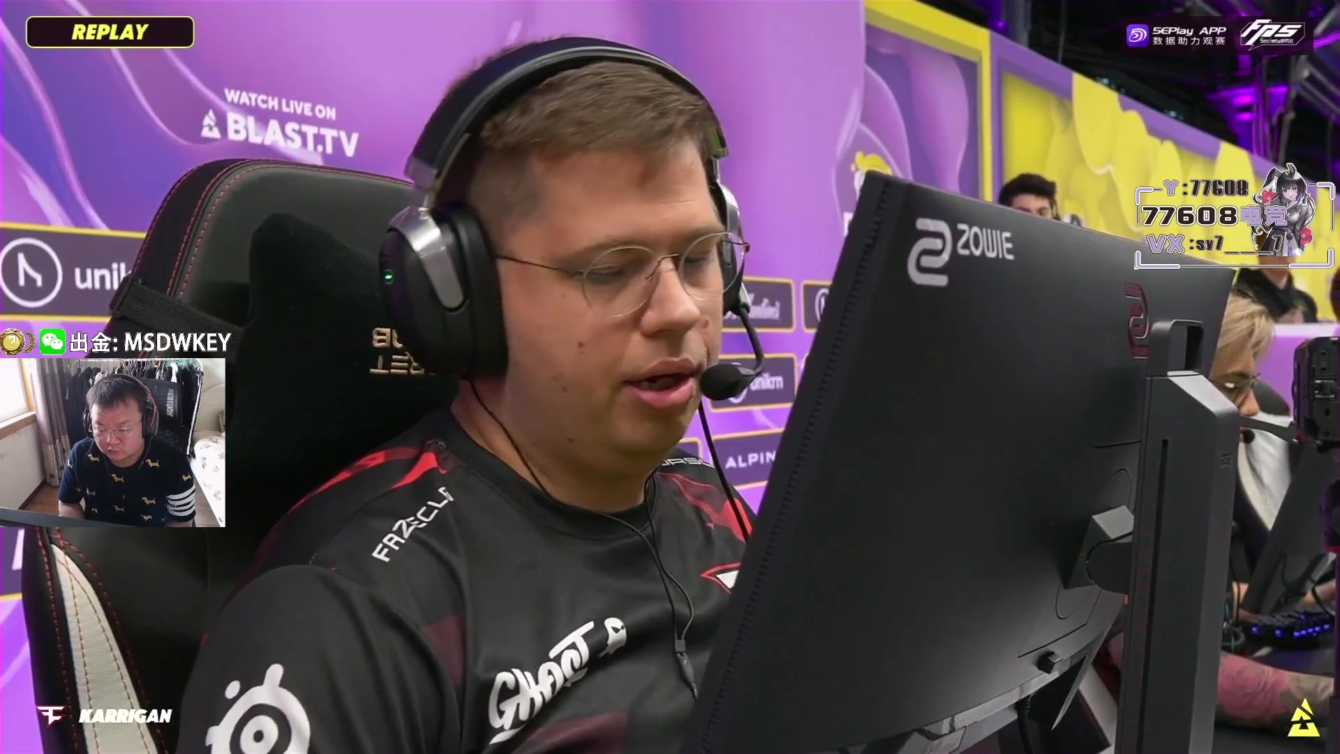 【2023-05-08 17点场】CSGO馒头：老师开始检查作业