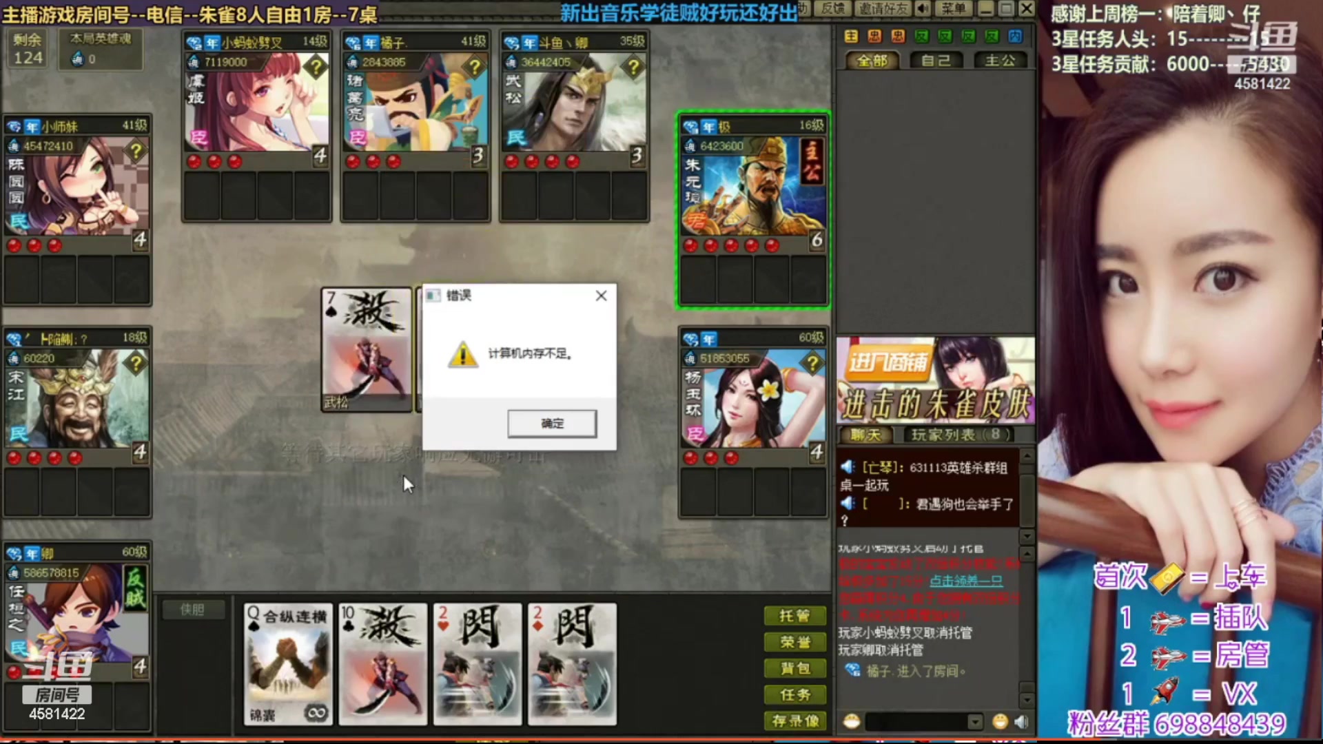 【2023-05-07 14点场】迷人的卿姐姐i：双倍亲密度~~打打卡哦~