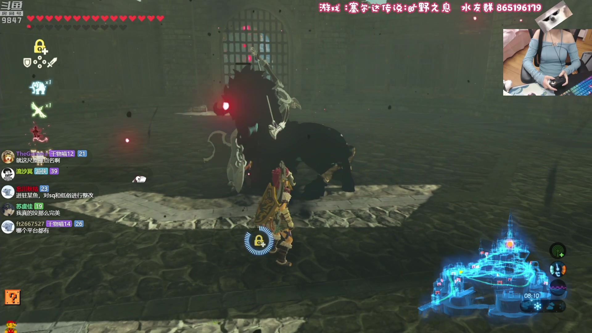 【2023-05-08 19点场】丶干物喵：干物喵❤关爱咸鱼少女