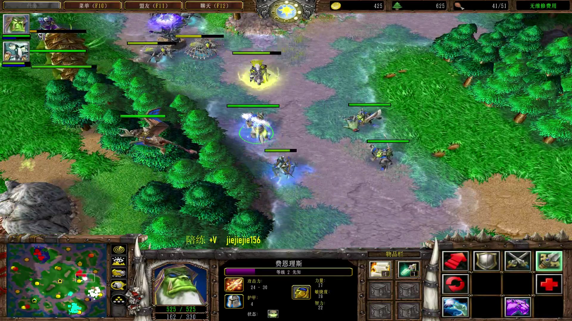 【2023-05-07 17点场】肖璐s：OMG 巅峰赛季