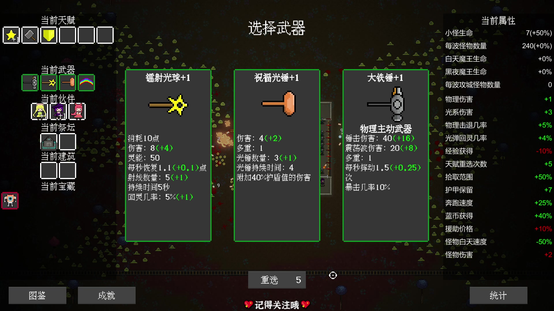 【2023-05-07 21点场】徐不鸽：进来享福。