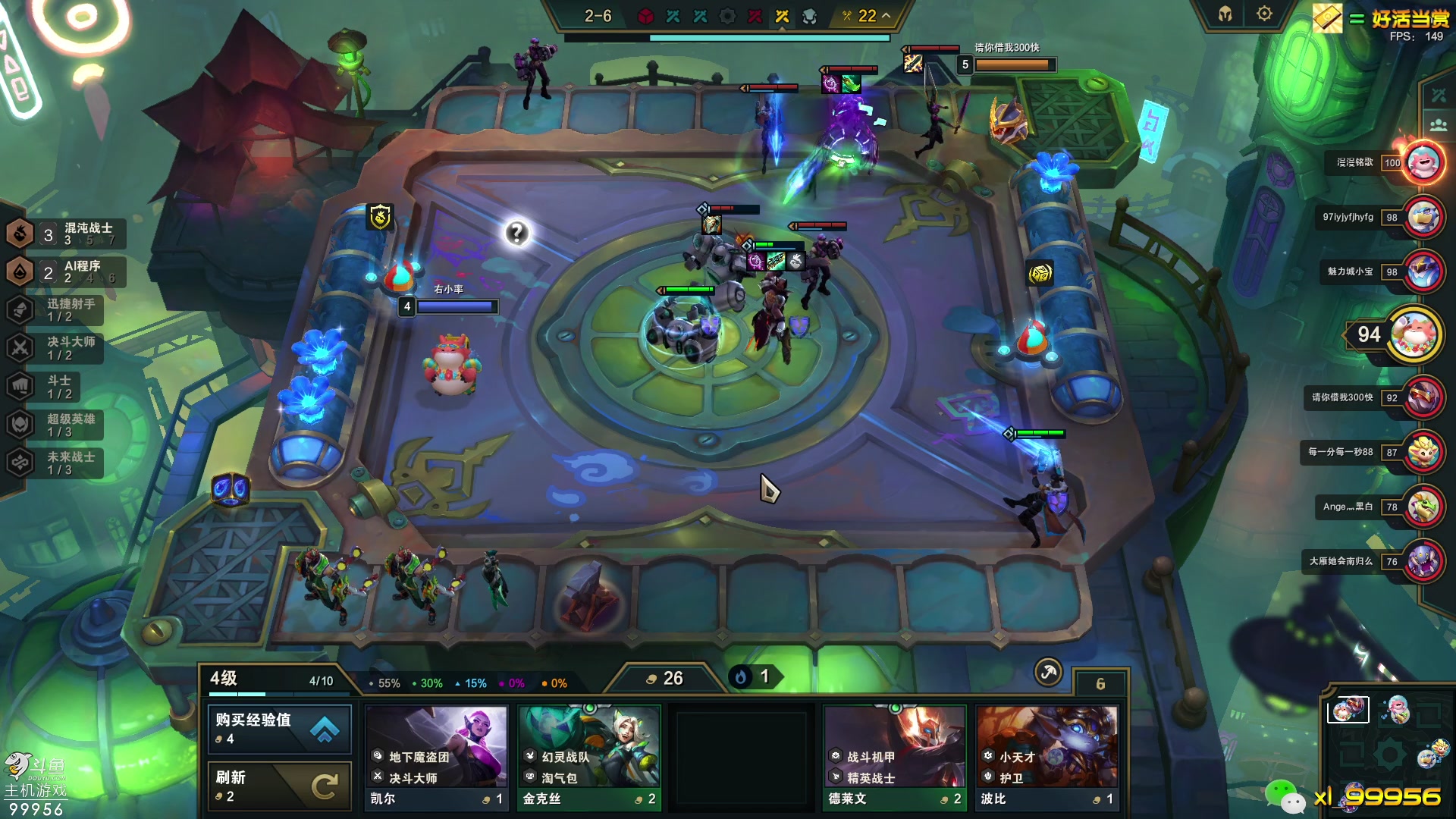 【2023-05-08 13点场】泫漓：这个真的是泰裤辣