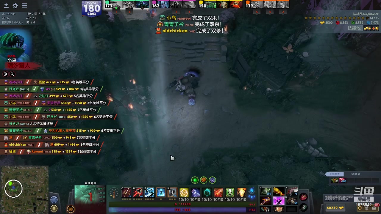 【2023-05-08 13点场】温文尔雅的傲娇：沉浸式肉搏！