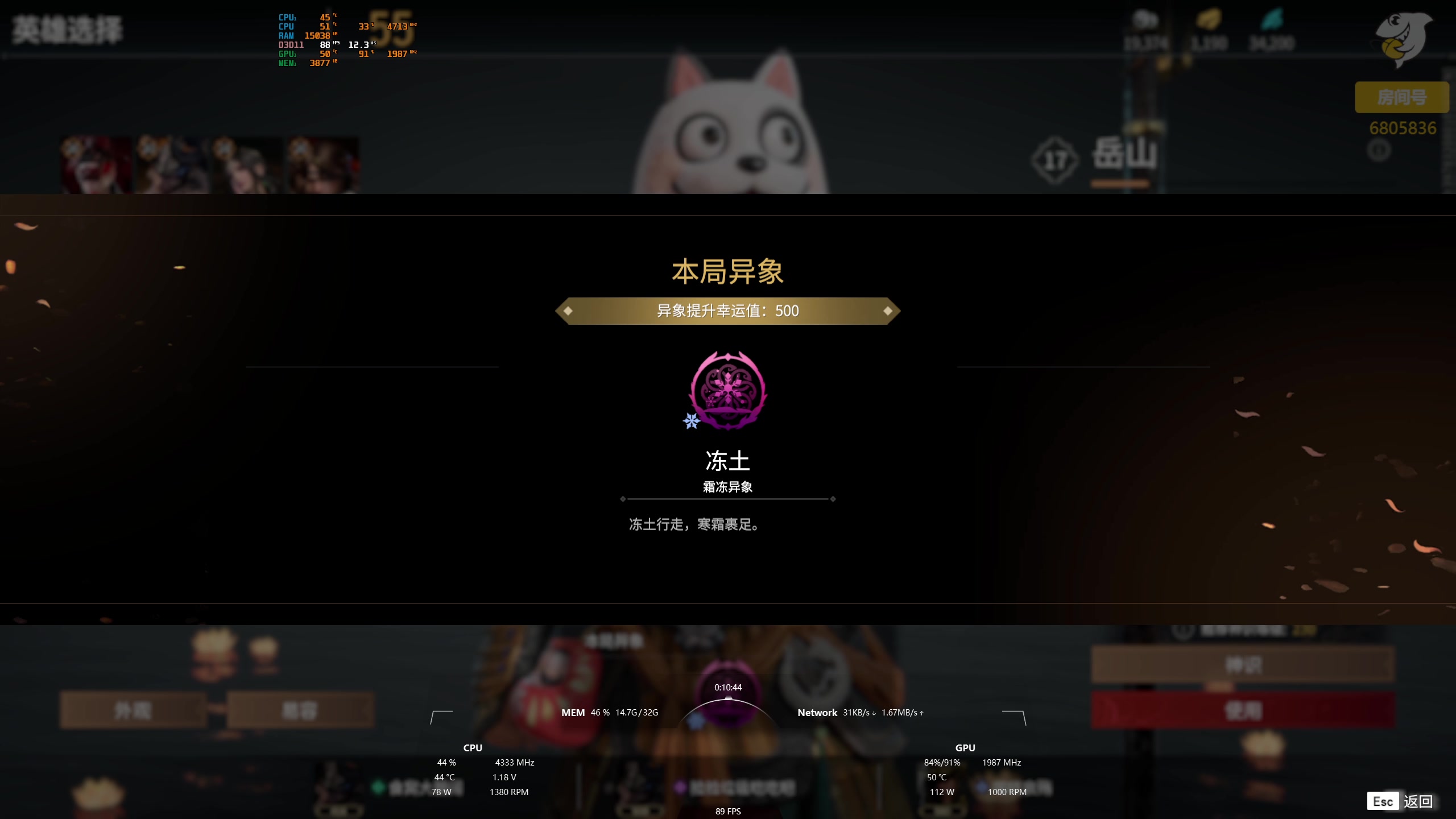 【2023-05-06 23点场】菜叽魂总：魔兽已亡 6805836