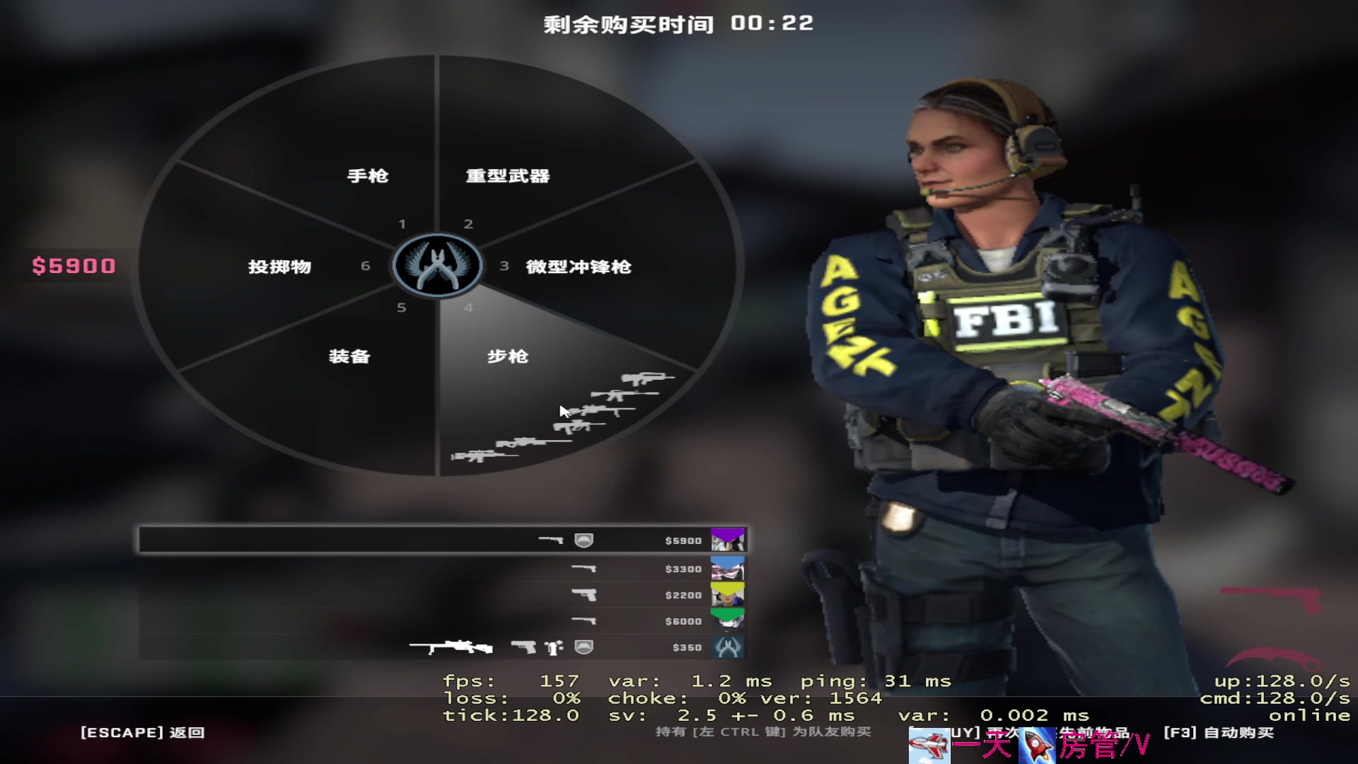 【2023-05-07 22点场】方方不是很方：૮꒰˶ฅ́˘ฅ̀˶꒱ა