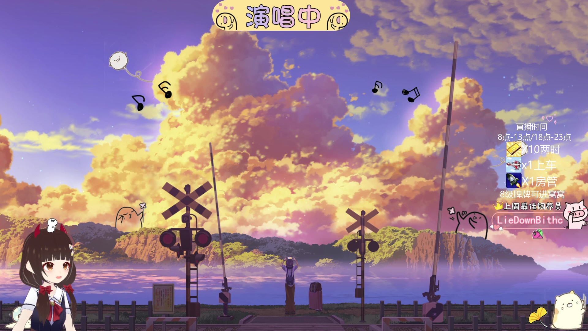 【2023-05-08 18点场】٩芳爺：【小奶团】我超勇的~有车位