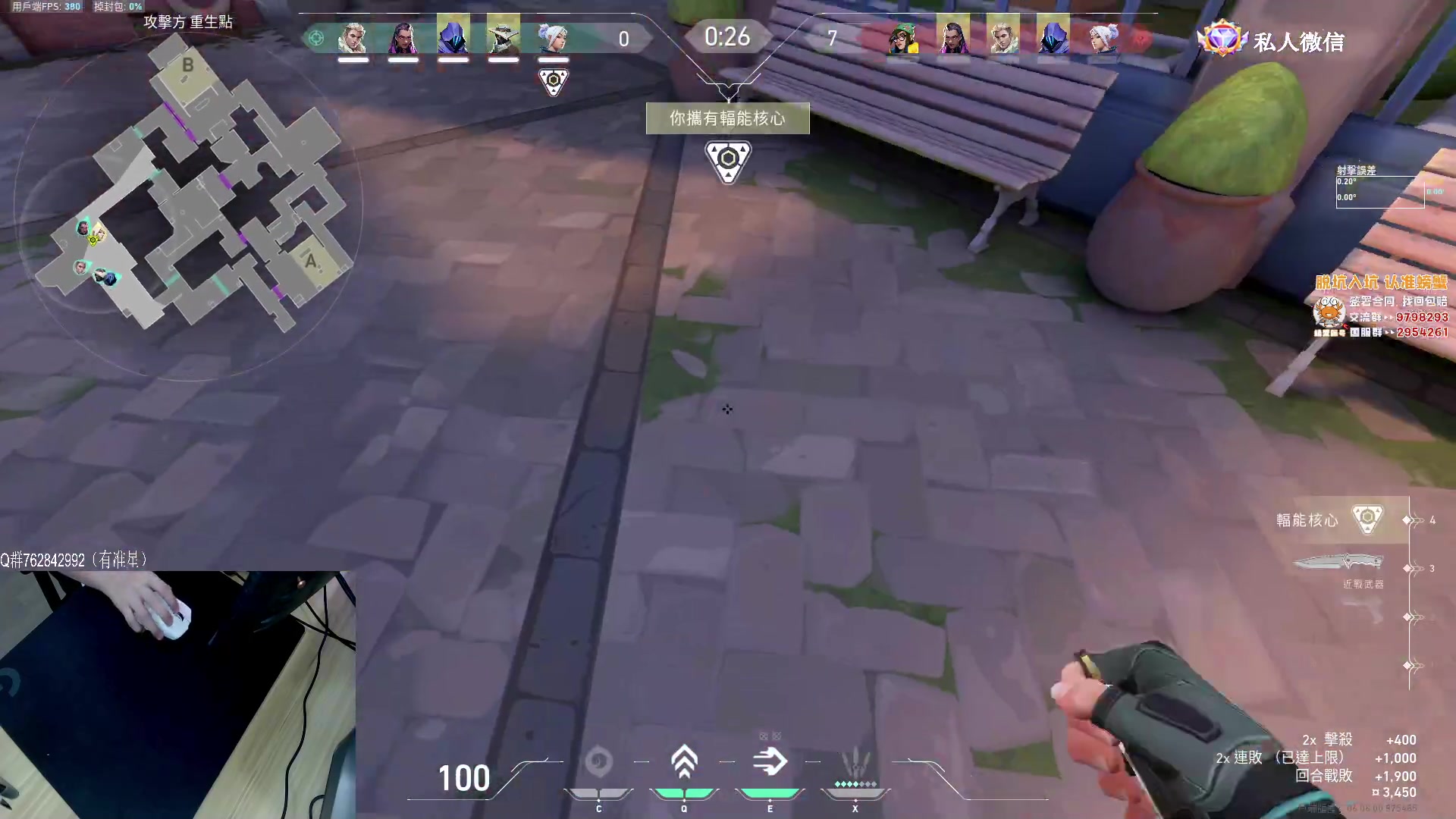 【2023-05-08 00点场】汤米男孩：汤米:钻粉4.5倍亲密度~4倍上限！