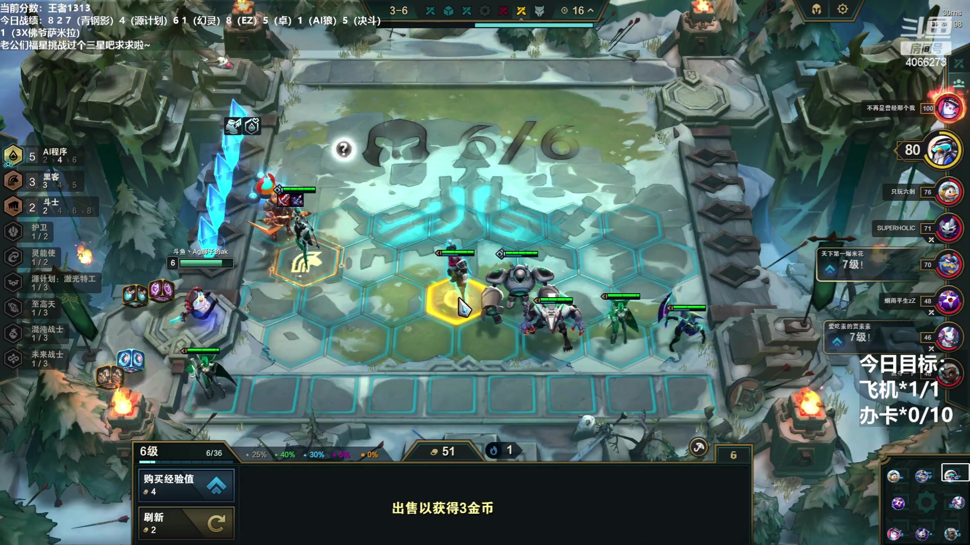 【2023-05-08 15点场】狮子的ak：来一场理解上的碰撞吧！