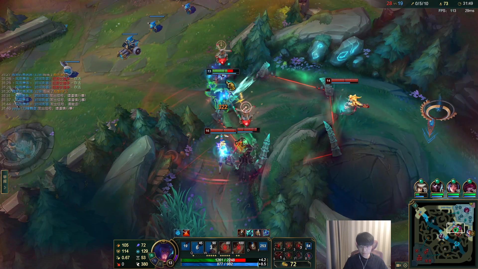 【2023-05-08 14点场】微笑：微笑：峡谷来上大分！