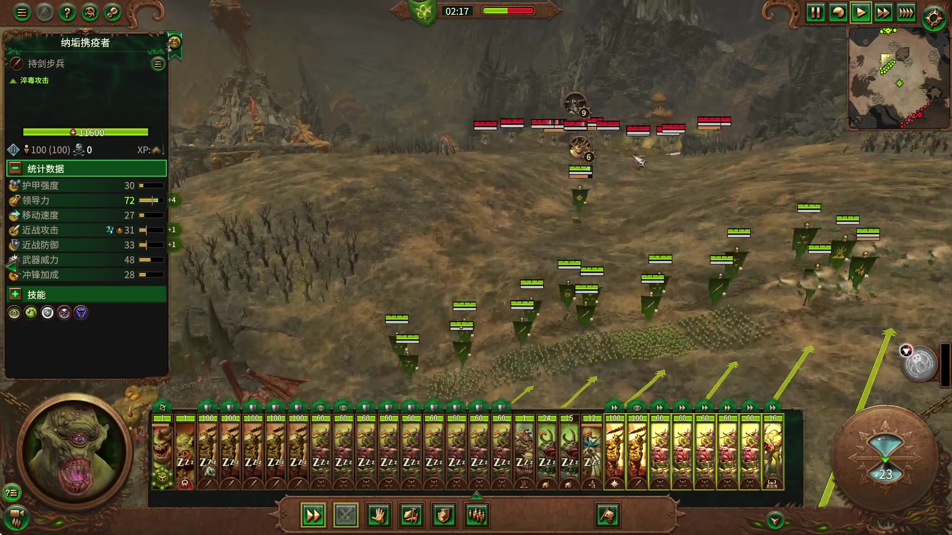 【2023-05-06 21点场】主播无忧丶：【小奶团】赞美欢愉之主~