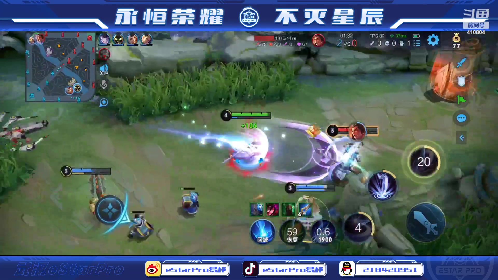 【2023-05-08 17点场】eStarPro易峥：啊哦噢噢噢噢！