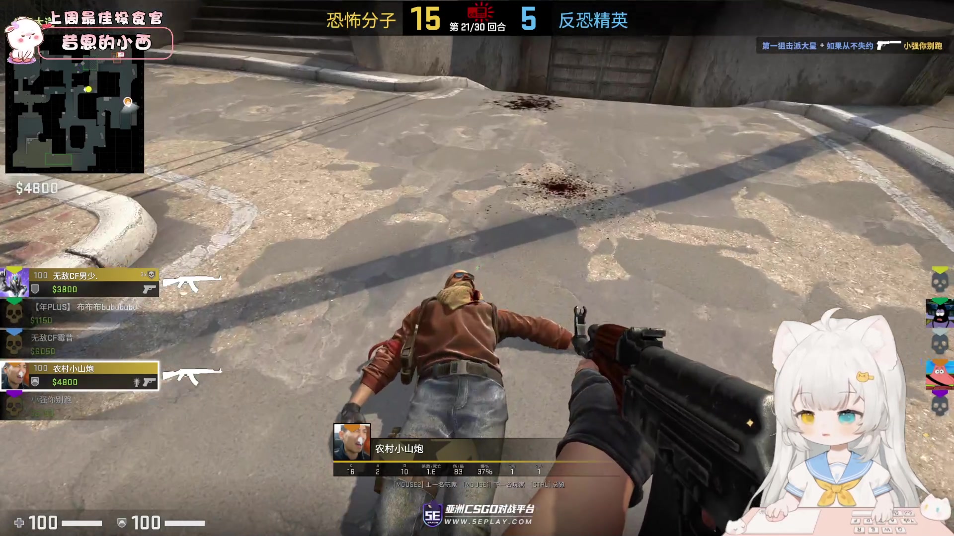 【2023-05-01 17点场】昔恩小姐姐：【小奶团】黄金双倍开启中~