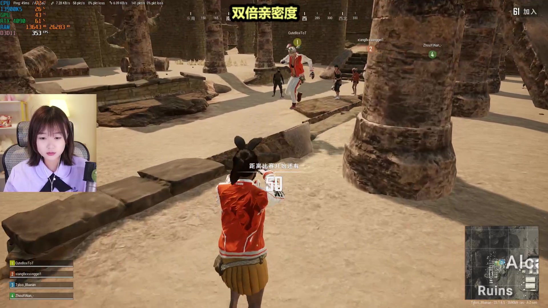 【2023-05-08 20点场】板板OwO：【呆猪】 板式干拉