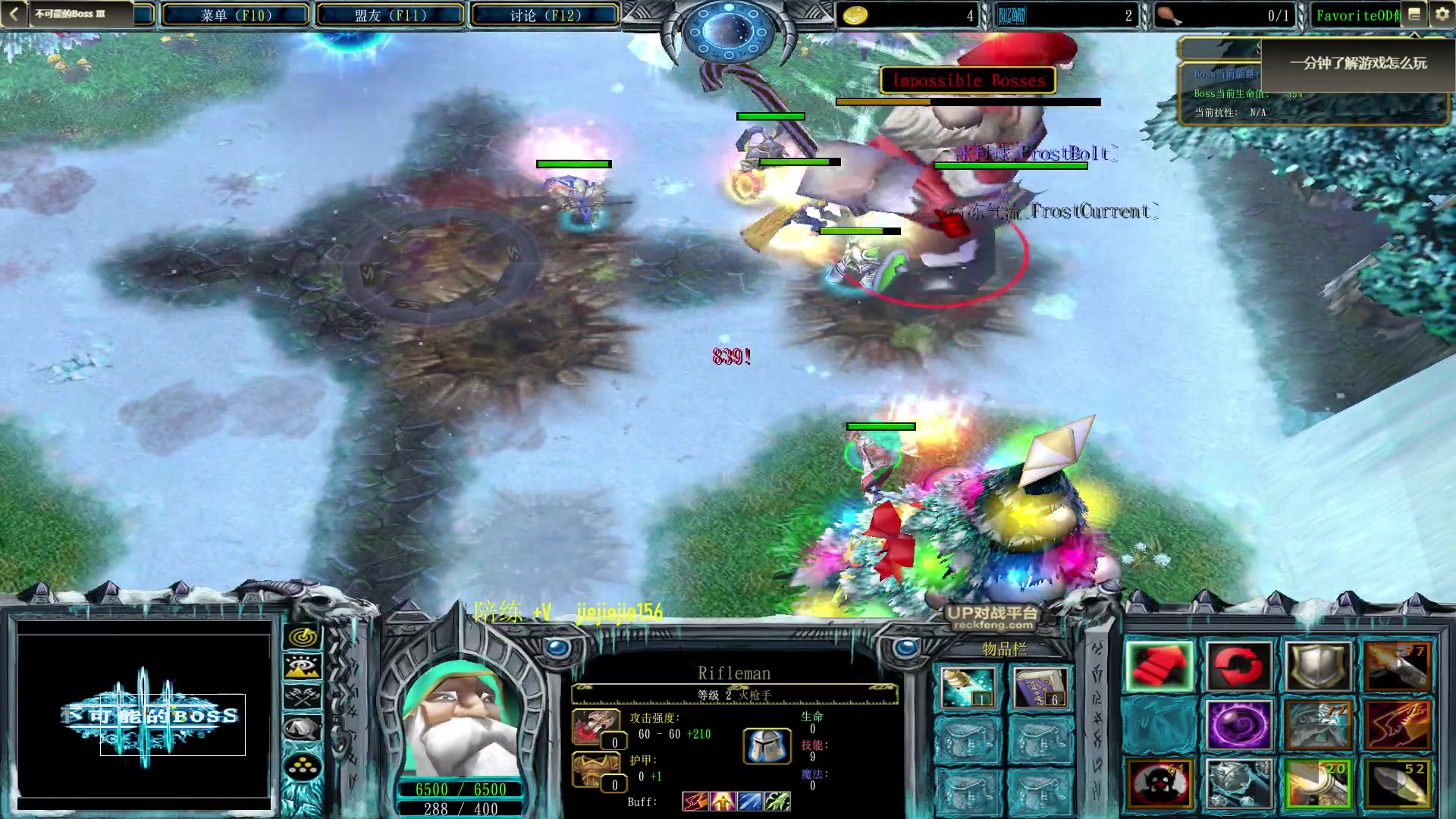 【2023-05-07 19点场】肖璐s：OMG 巅峰赛季