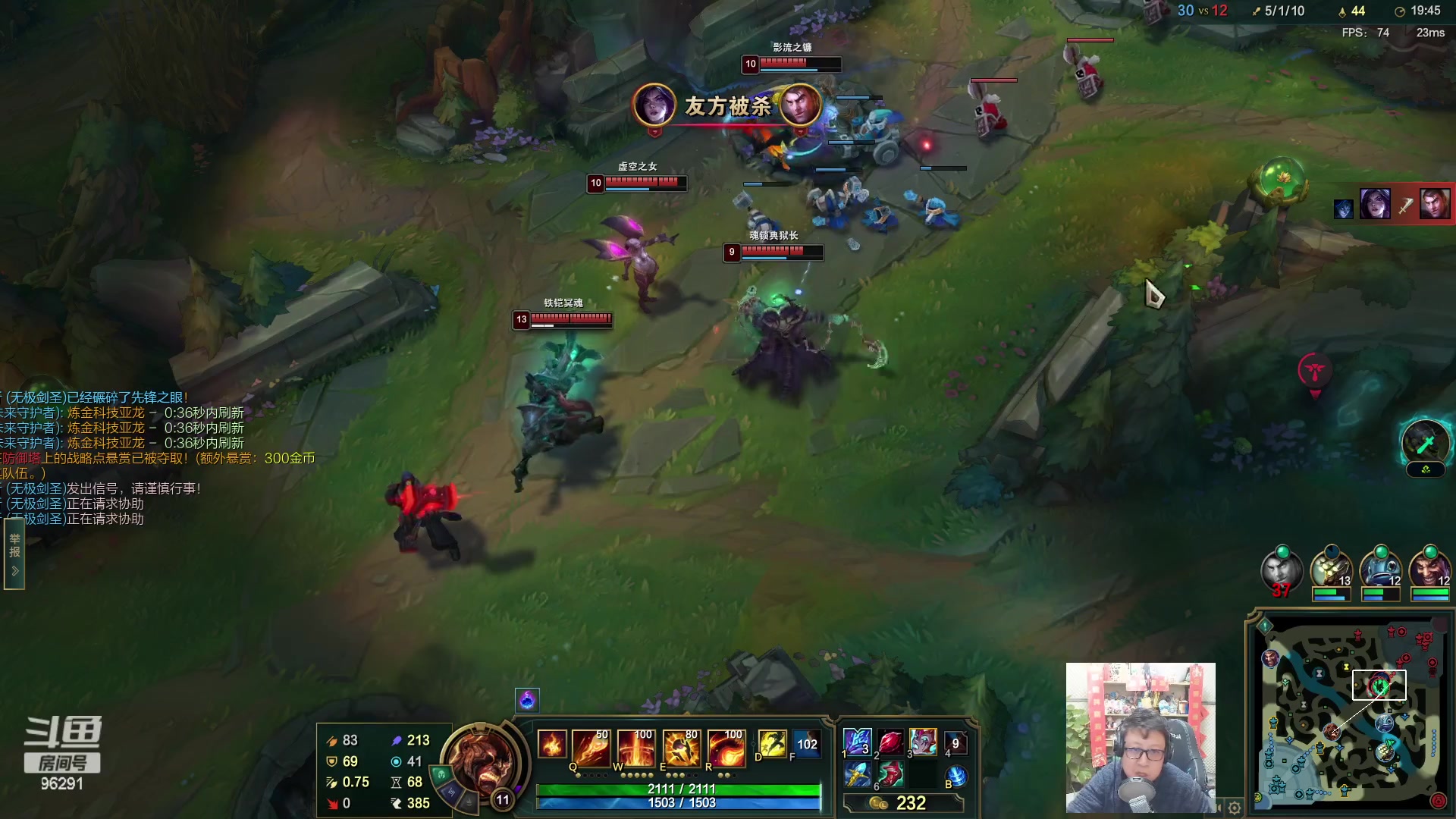 【2023-05-08 18点场】东北大鹌鹑：东北大鹌鹑 最近有点累啊