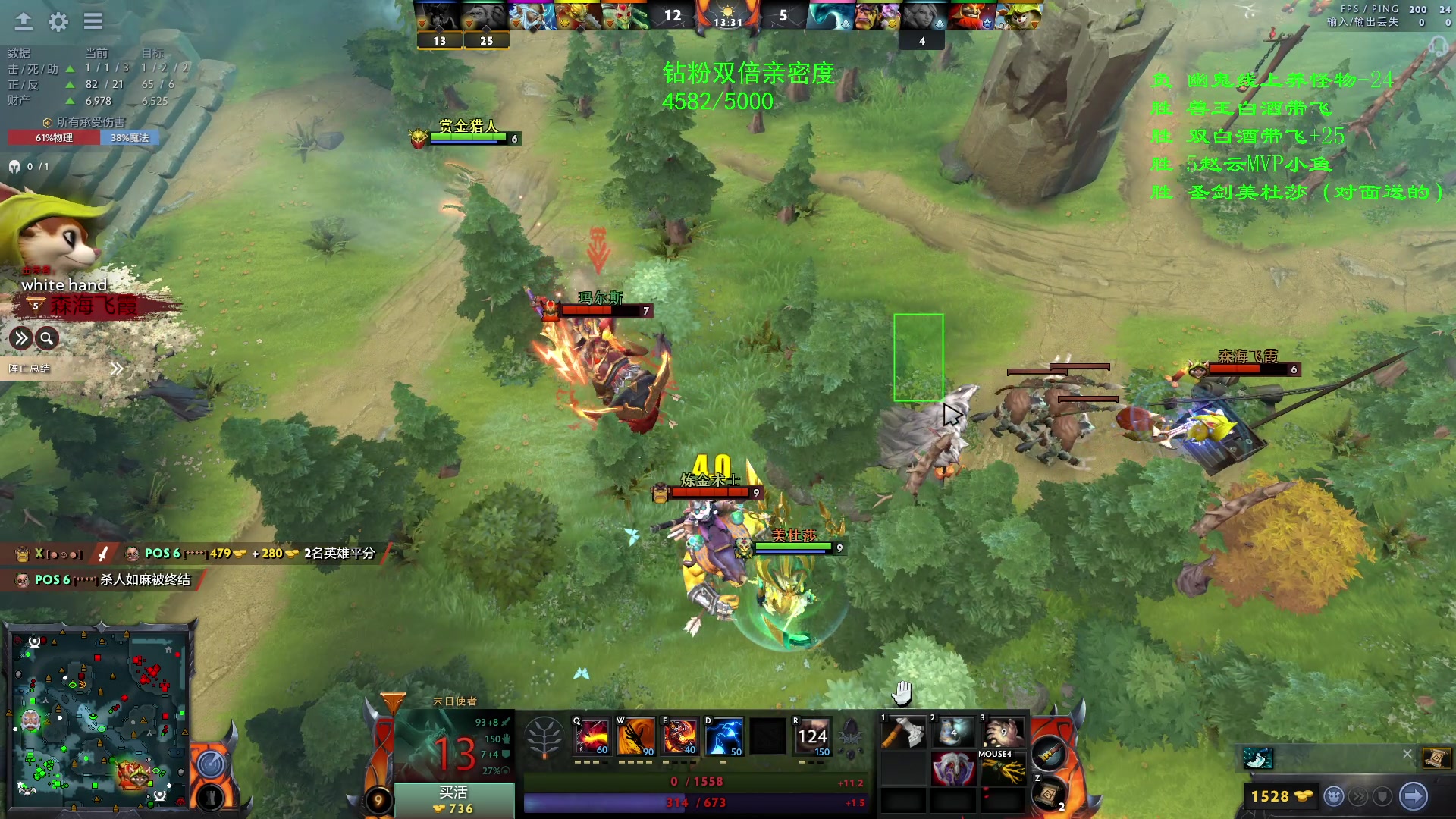 【2023-05-08 01点场】三酒OuO：【钻粉双倍】高手进化论