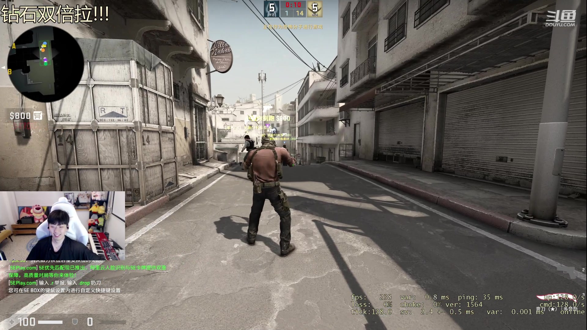 【2023-05-07 21点场】叁三QvQ：【小奶团】三点半来～