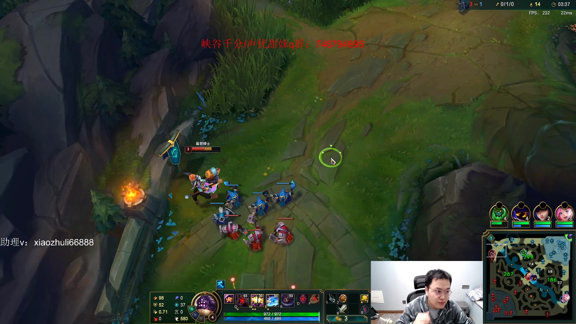 【2023-05-08 09点场】jjking剑姬：韩服宗师局小冲一下！