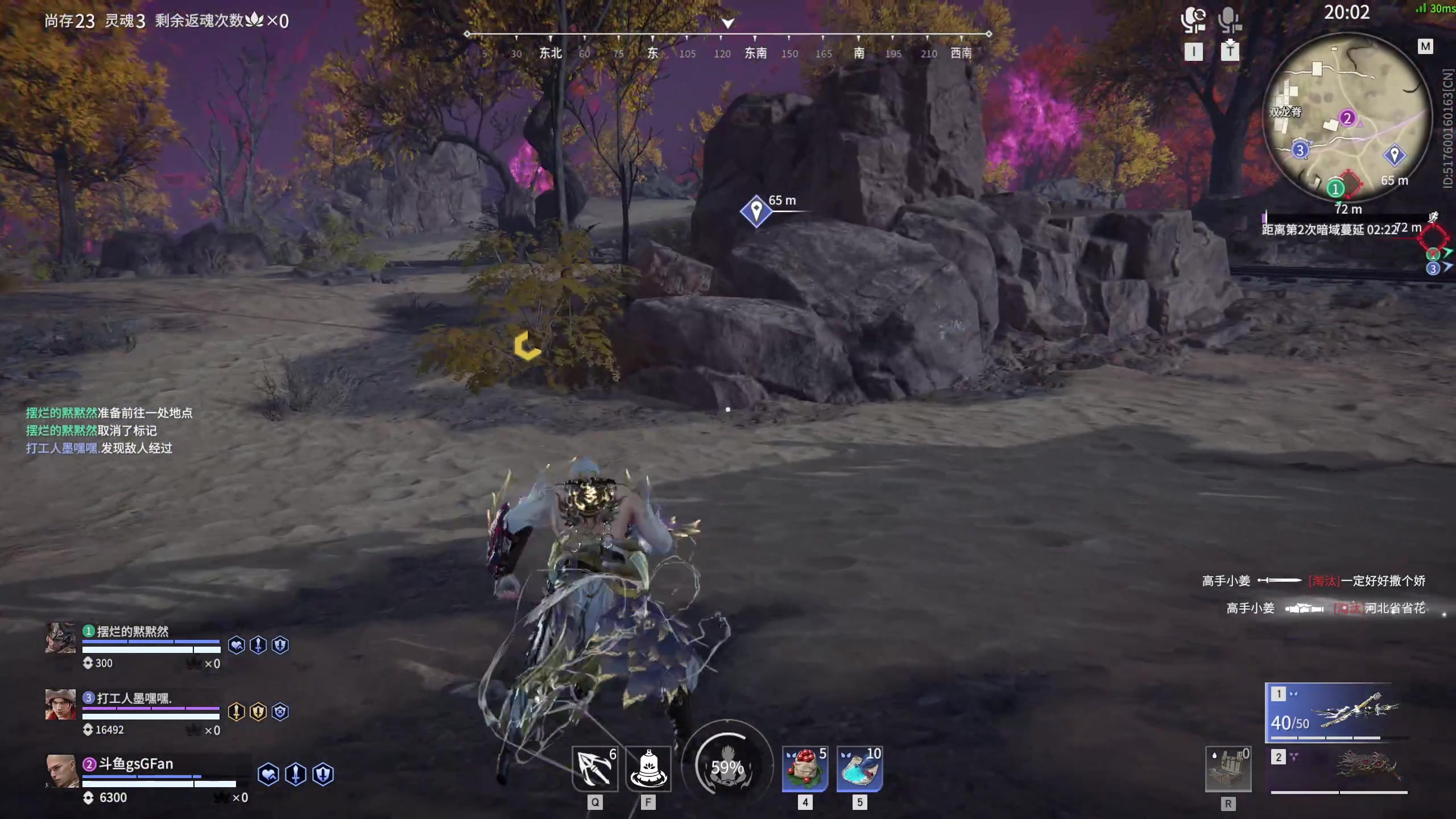 【2023-05-05 20点场】NRK丶反神：【双倍亲密度】来啦 开砍