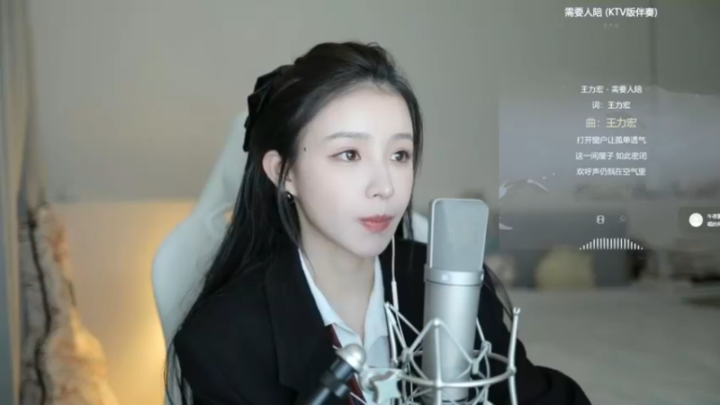 美女二珂唱歌很好听