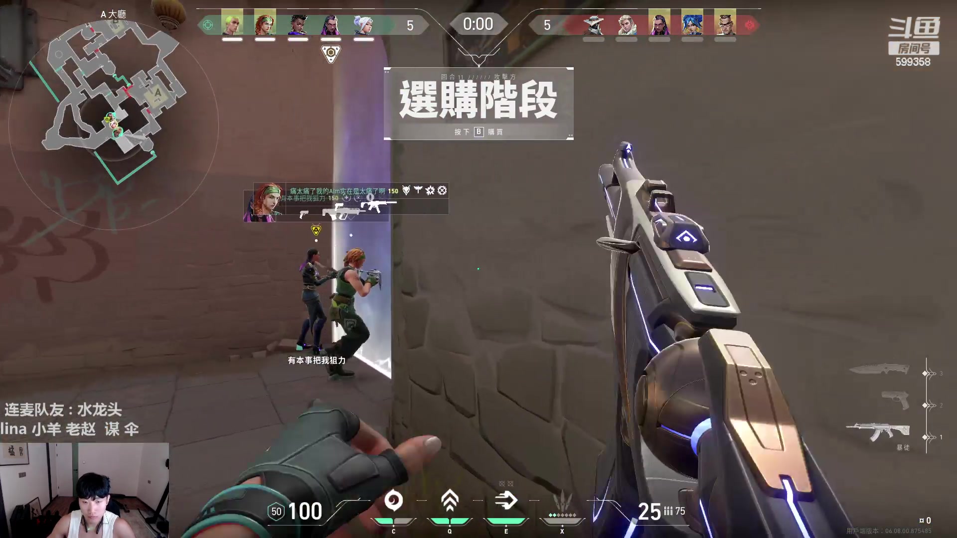 【2023-05-08 05点场】胸肌很大的良小伞：巨龙族集合！黄金双倍！