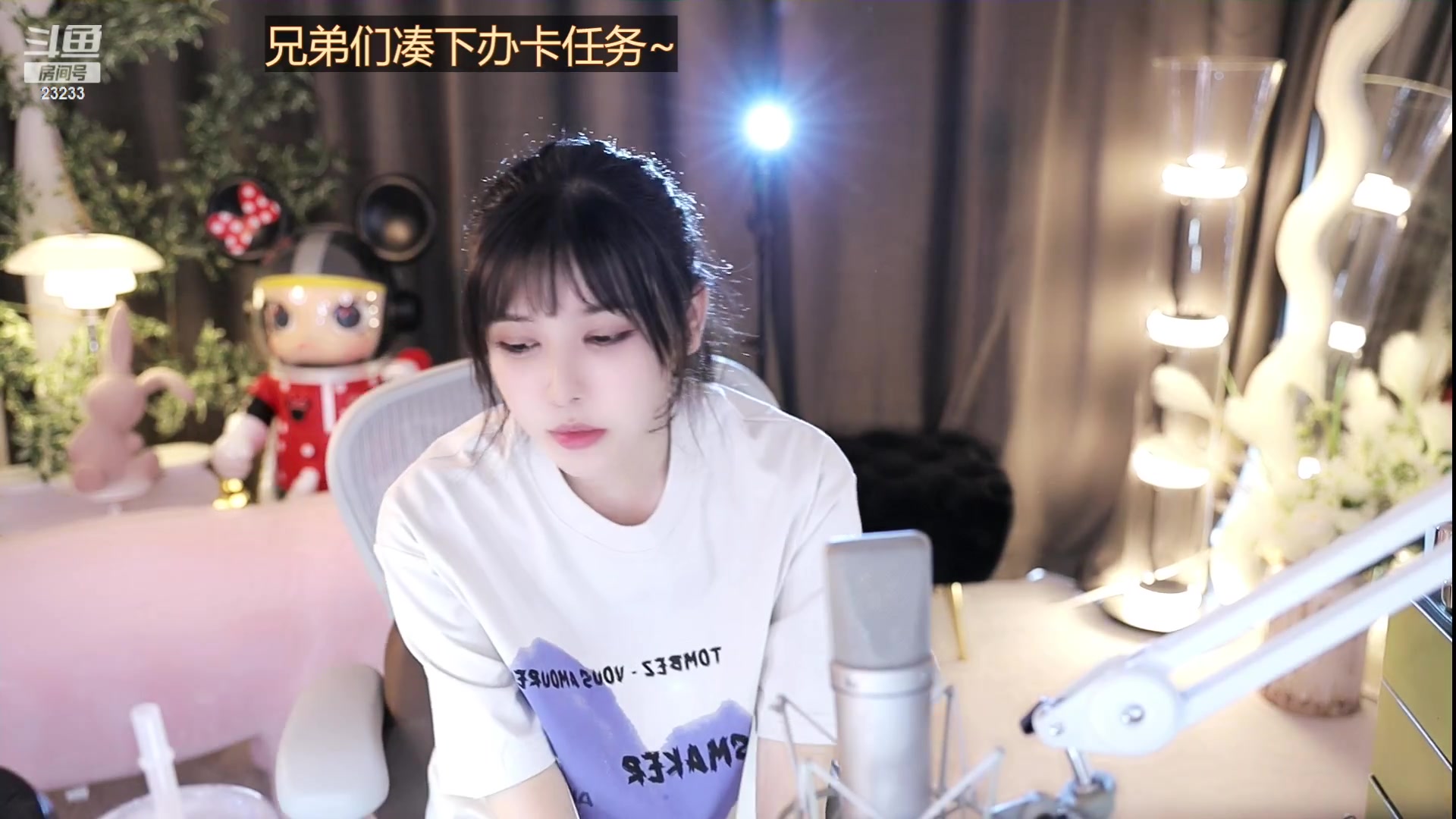 【2023-05-08 15点场】喵小莎：中午12点来。晚上11点30来