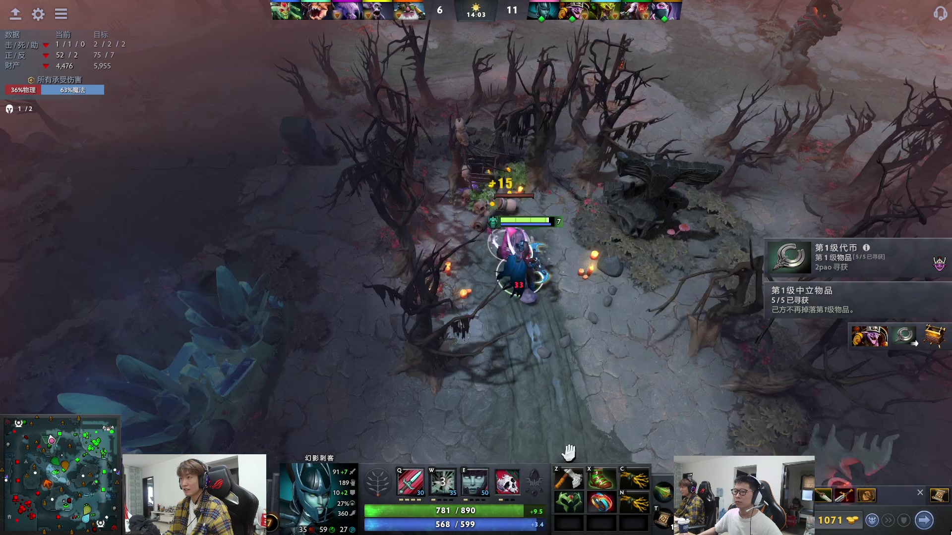 【2023-05-08 16点场】余小C真的很强：余小C：哥俩双排之旅！