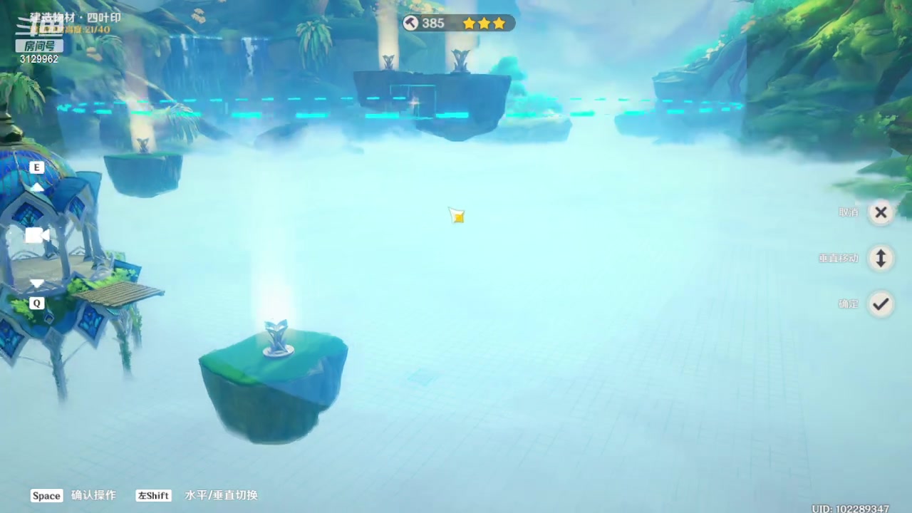 【2023-05-03 19点场】曉笛笛：原神3.6第22天！！！