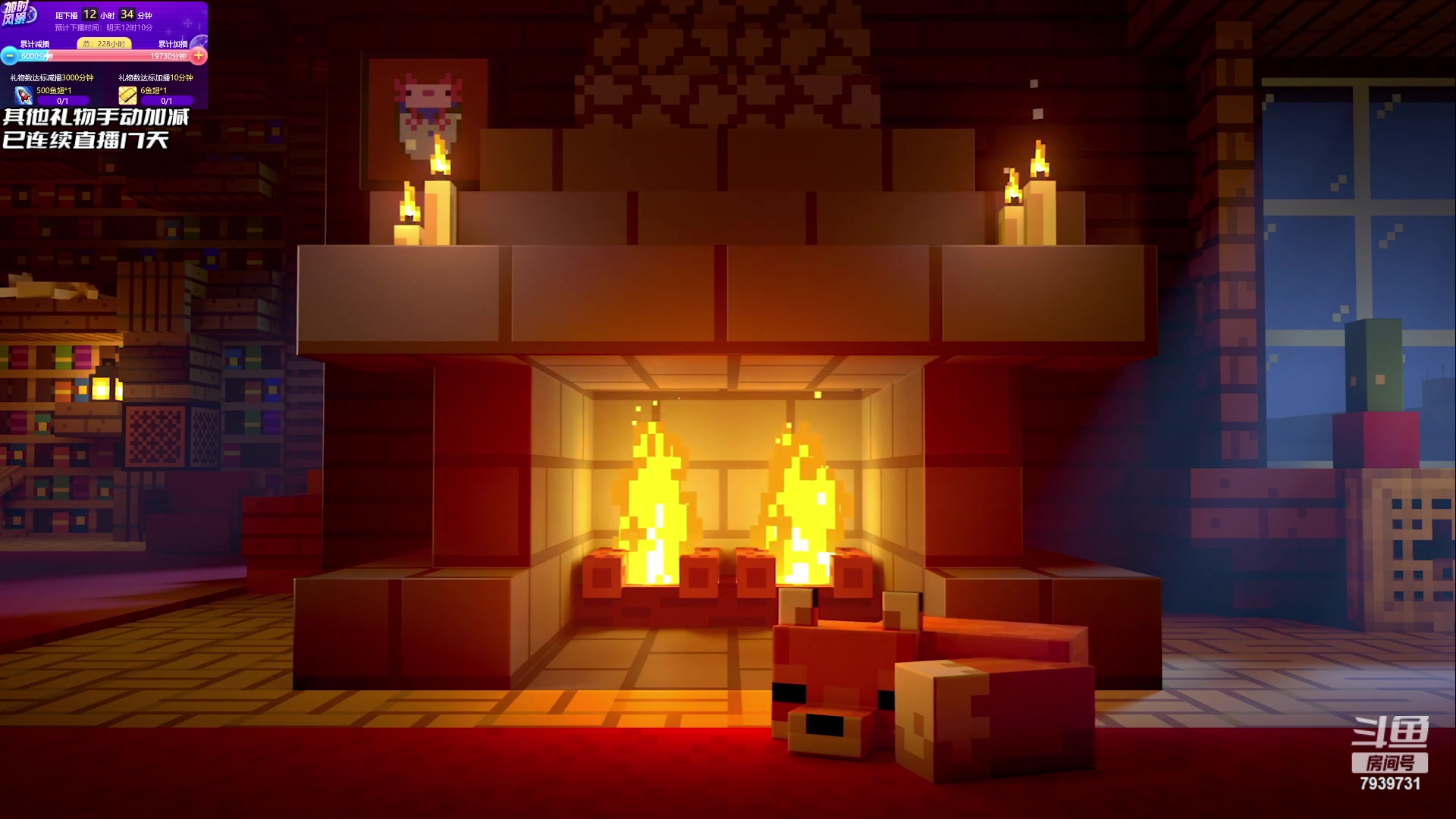 【2023-05-07 22点场】隐者丶丶：看我何时下播！！！