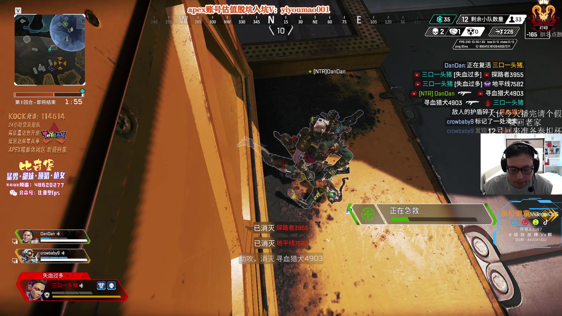 【2023-05-08 12点场】阿祖AZu2tap：开搞！开搞！！ 1819564