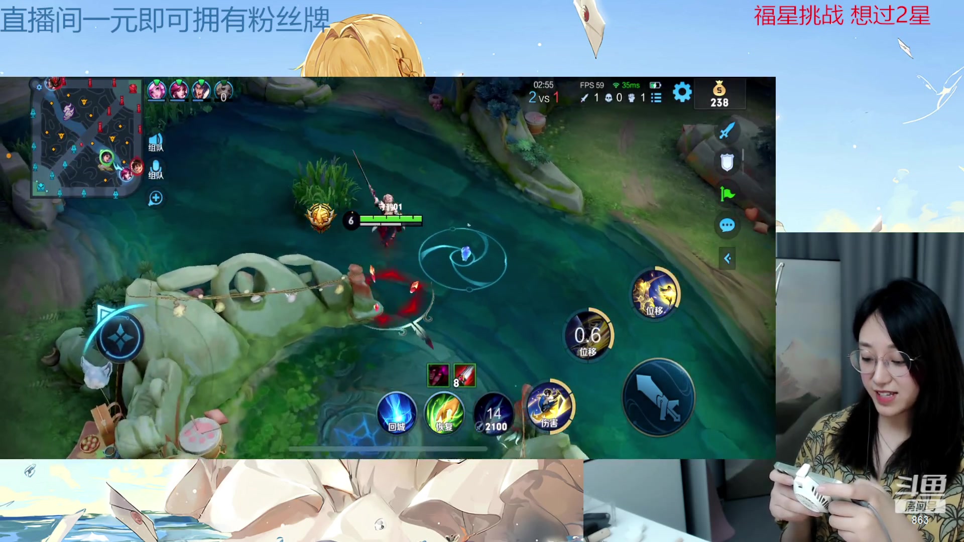 【2023-05-08 12点场】解说孙立人：把握住双倍亲密度的好机会