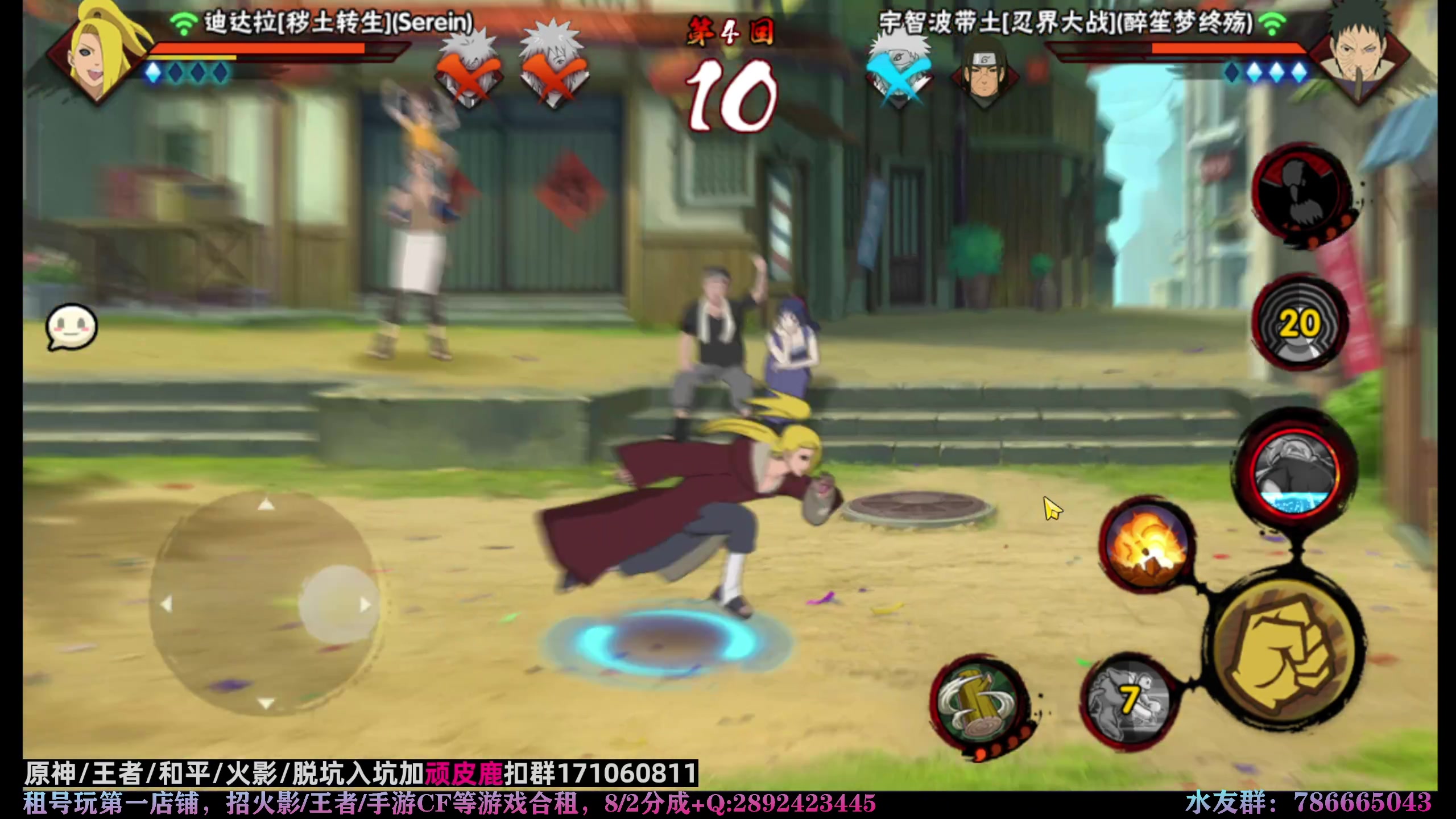 【2023-05-08 00点场】VanGogh浪子：浪子：五月开心