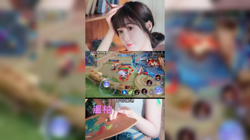 直播冲巅峰前十