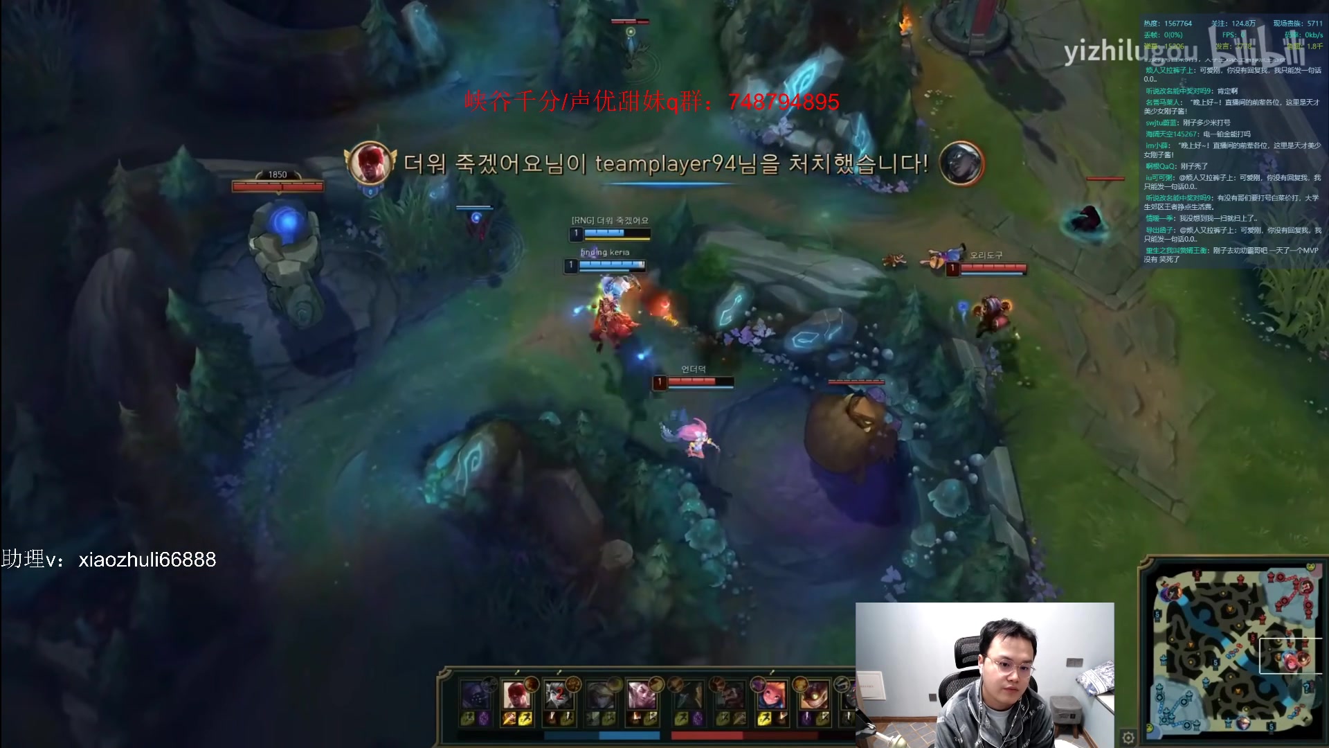 【2023-05-08 05点场】jjking剑姬：韩服宗师局小冲一下！