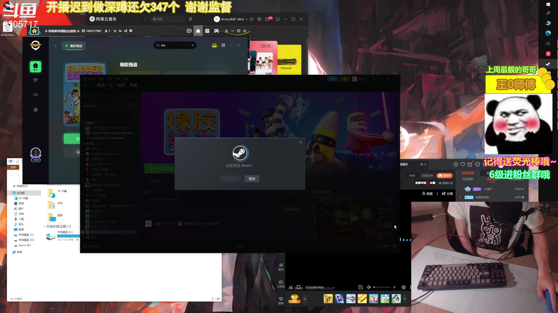 【2023-05-07 22点场】Monkey鱼蛋：【小奶团】今天2点开播