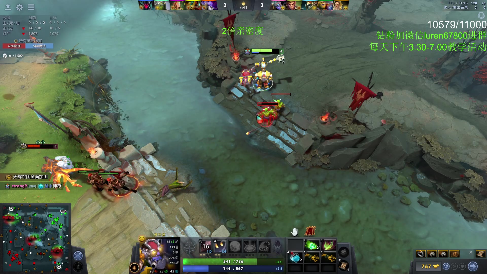 【2023-05-07 23点场】阳光男孩Aq：如何成为一个高手！！