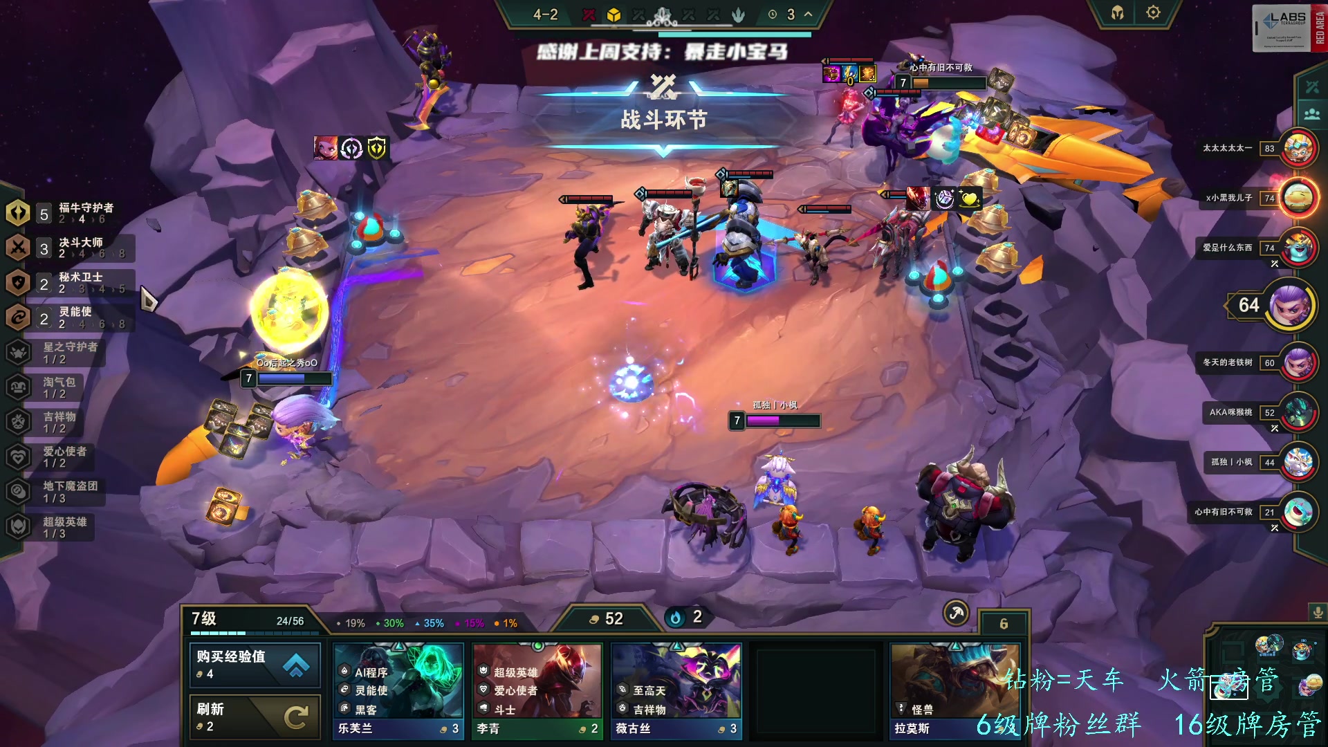 【2023-05-08 15点场】王浩天儿：【404/74级】让子弹飞一会儿。