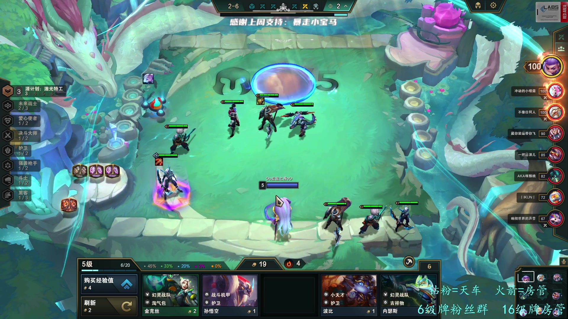 【2023-05-08 13点场】王浩天儿：【404/74级】让子弹飞一会儿。