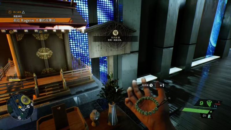 【2023-05-08 12点场】布鲁斯菲尔：人生就是场烂电影在这无夜城中没有人不自由