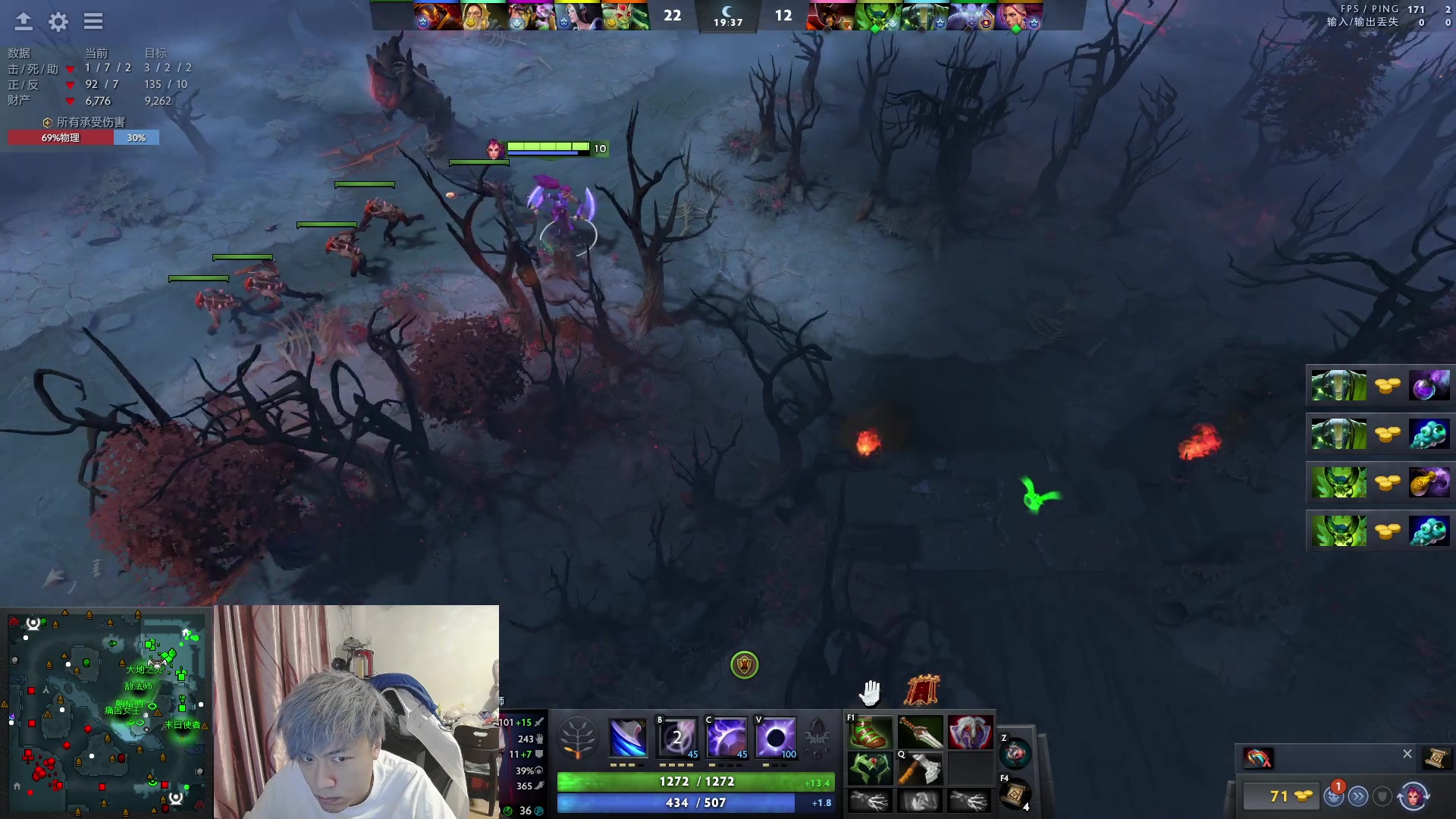 【2023-05-08 14点场】刘嘉俊Sylar1：拿出你的百分之百！