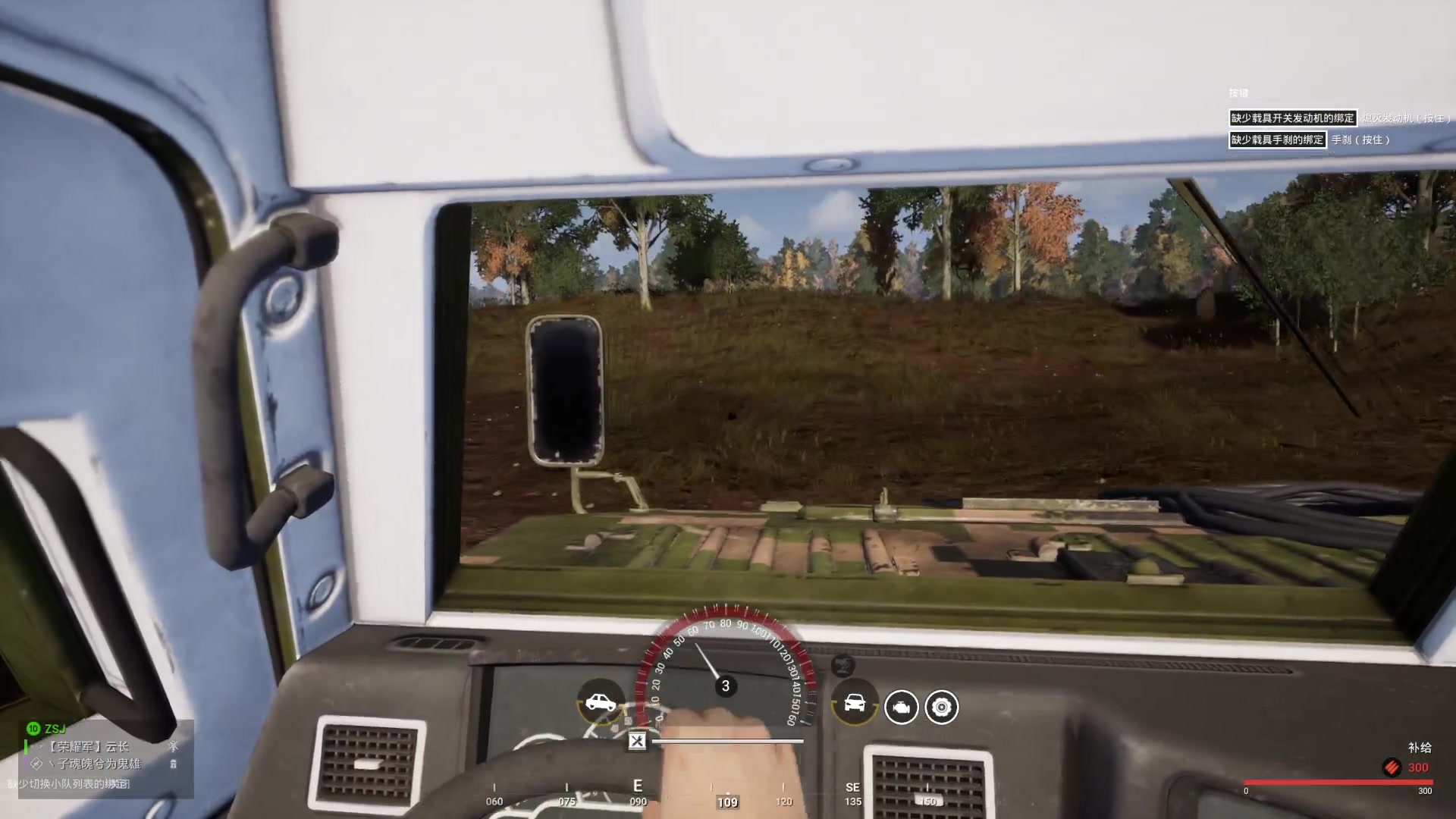 【2023-05-07 11点场】丶子魂魄兮为鬼雄：雄：没有你看我都不想播了