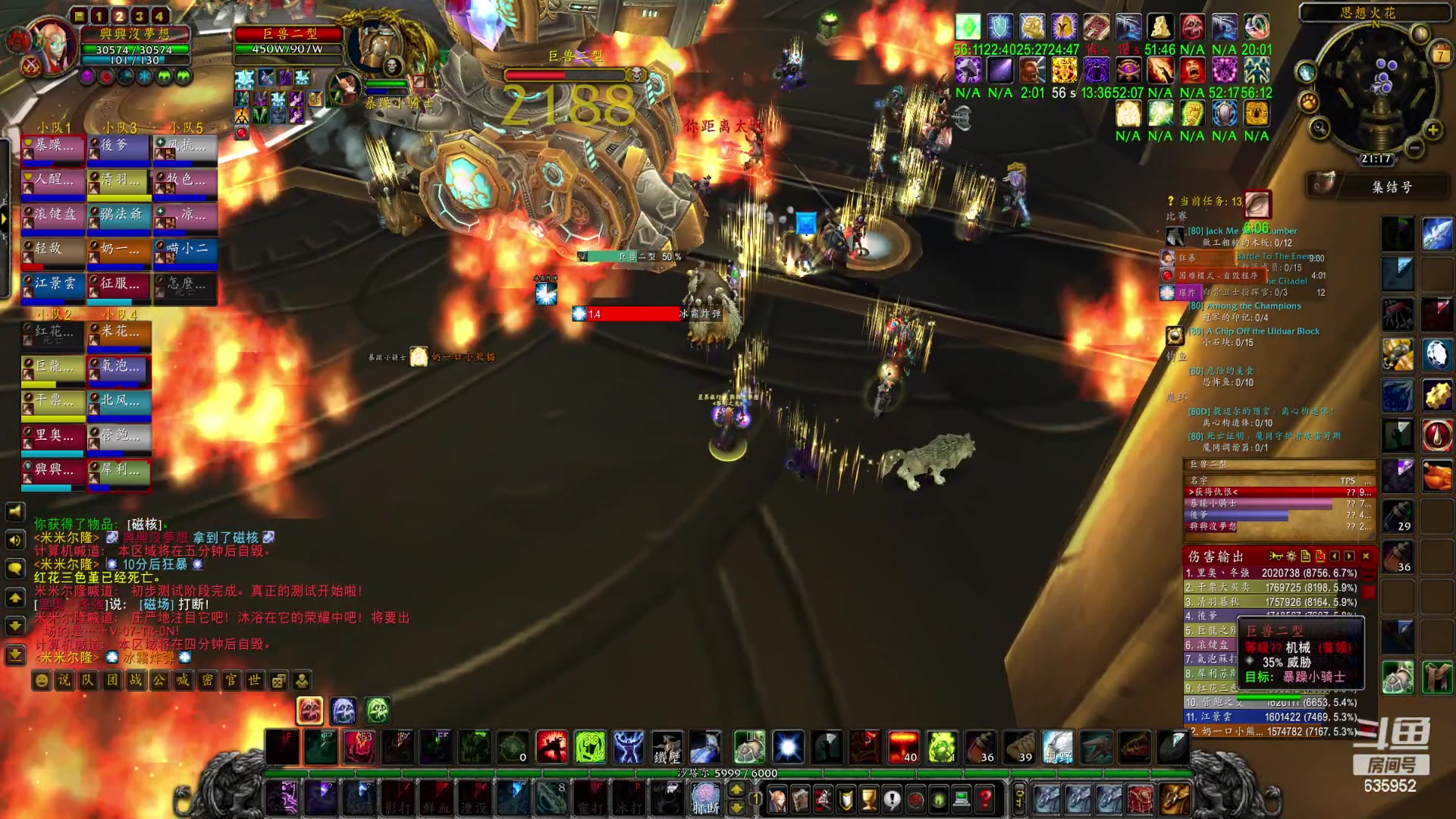 【2023-05-07 20点场】兴兴的梦想：伊佛斯-今天还划水并躺着玩！635952