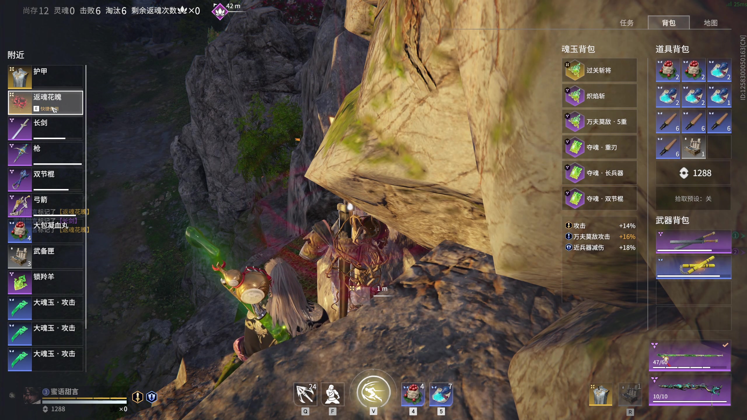 【2023-05-05 22点场】NRK丶反神：【双倍亲密度】来啦 开砍