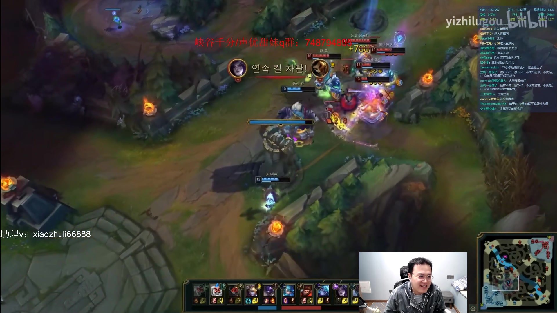 【2023-05-08 03点场】jjking剑姬：韩服宗师局小冲一下！