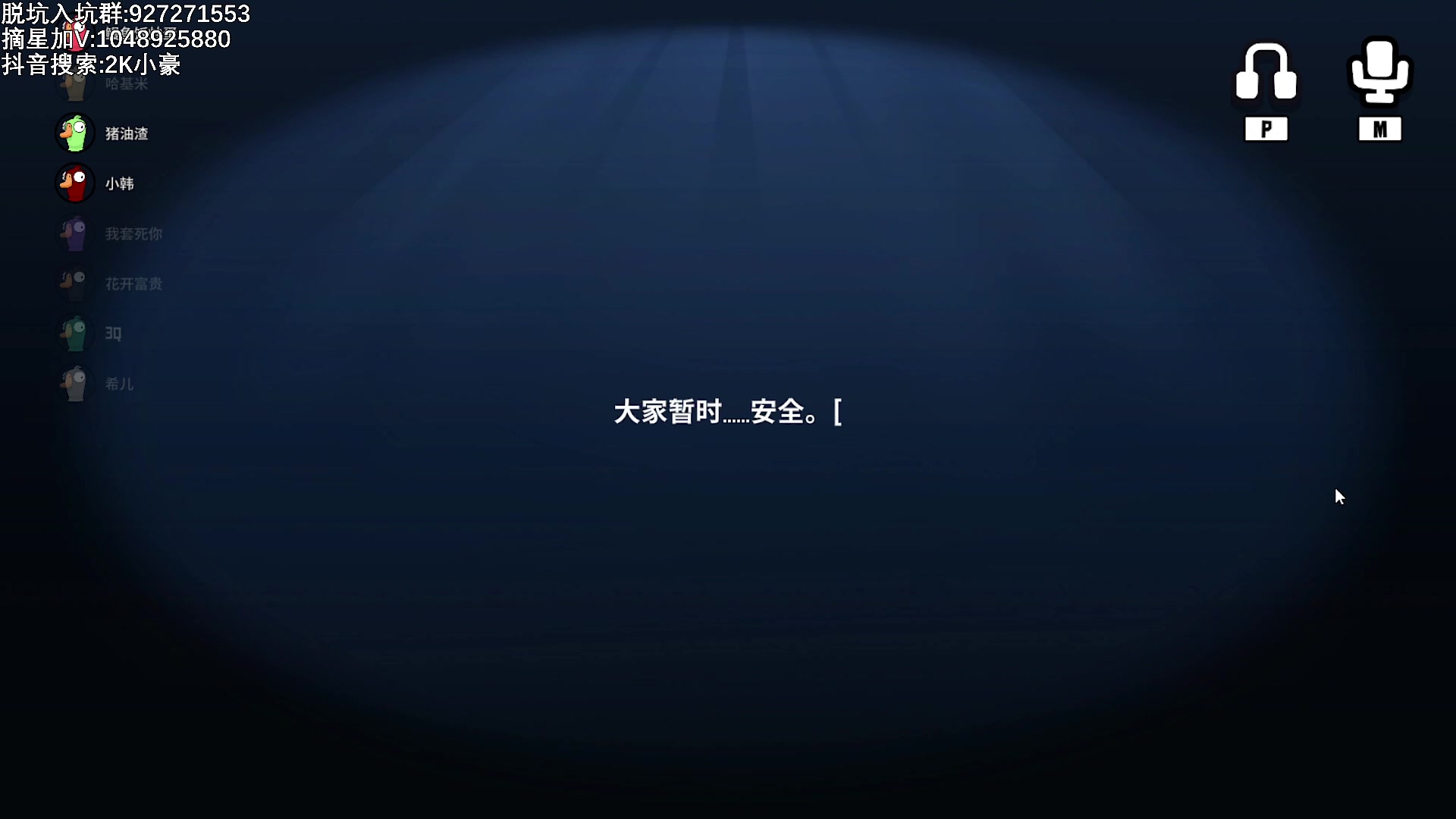 【2023-05-07 00点场】KC丶小豪：【白银双倍】