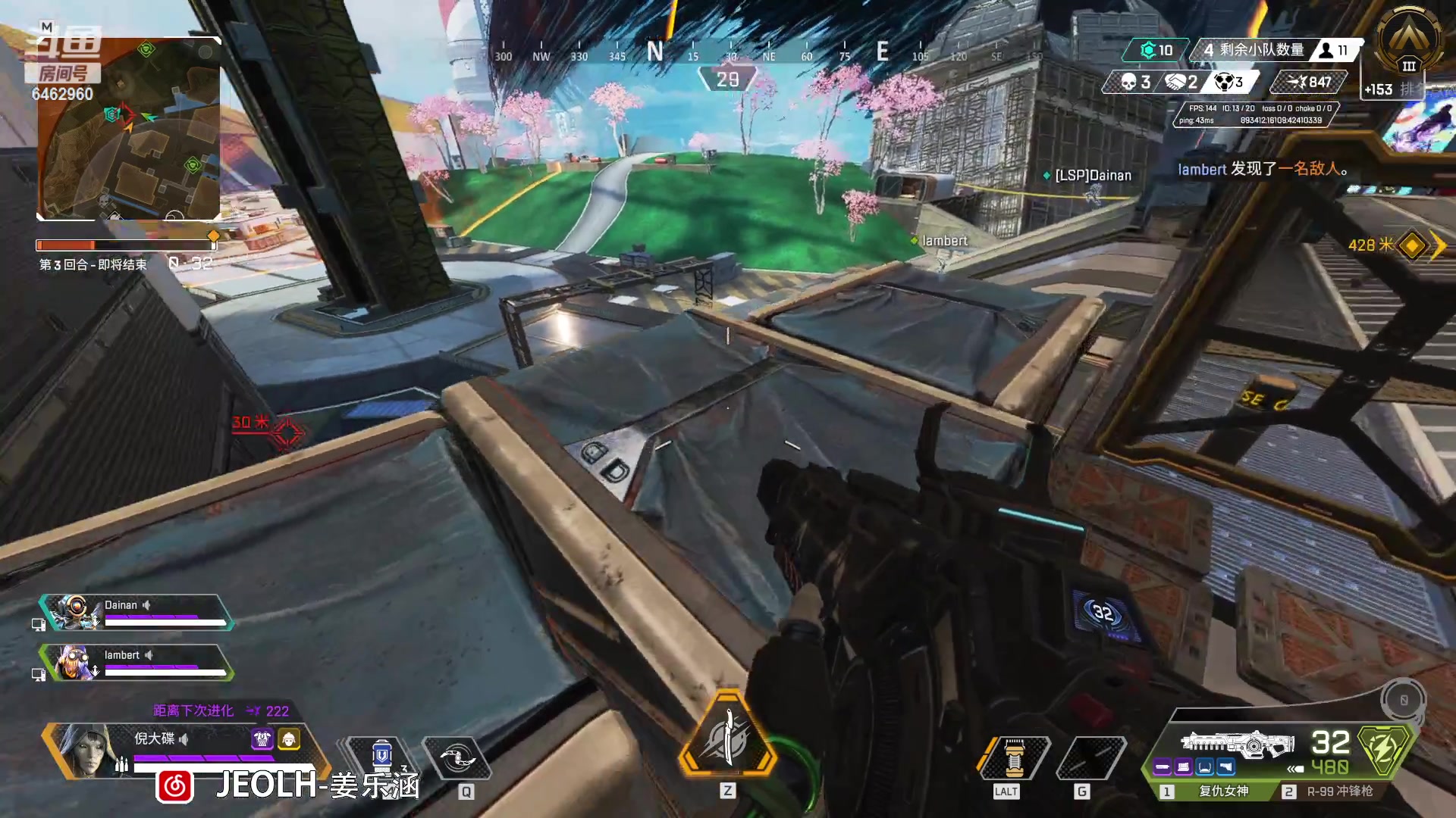 【2023-05-07 22点场】姜姜姜乐涵：道心碎了！！！